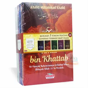 Paket Serial Biografi 5 Khalifah Rasulullah - Khulafaur Rasyidin - AQW