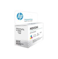 Gambar Cartridge HP Printhead M0H50AA Color dari SinarMutiara Online Kota Administrasi Jakarta Barat 2 Tokopedia