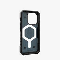 Gambar Case iPhone 15 Pro Max 15 Pro UAG PATHFINDER With Magsafe Compatible - Cloud Blue, iPhone 15 Pro dari Primary Cares Official Kota Administrasi Jakarta Barat 4 Tokopedia