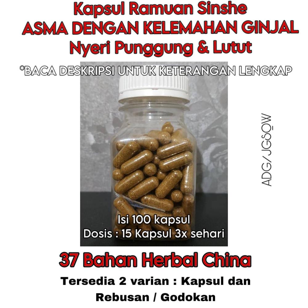 Obat Racikan Sinshe ASMA DENGAN KELEMAHAN GINJAL, Nyeri punggung - 100 kapsul 1Btl