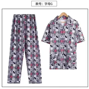 Piyama Pria Cp Elegant print/ baju tidur cowok M to XXXXL