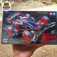 Gambar Tamiya 95419 (MIP) Aero Manta Ray Black Special dari NEV Diecast Kota Tangerang Selatan 1 Tokopedia
