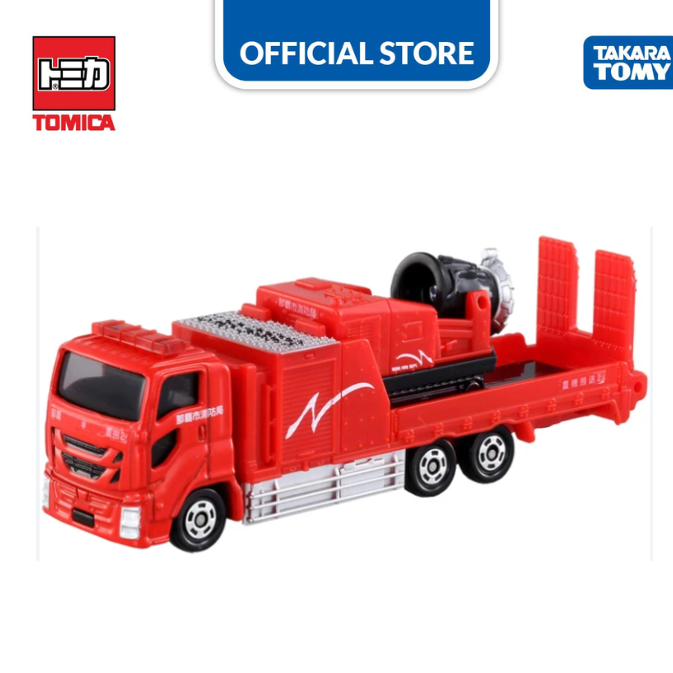 Gambar Tomica Long #128 Naha Fire Department Hyper Mist Blower dari Takara Tomy Official Store Kota Administrasi Jakarta Barat Tokopedia