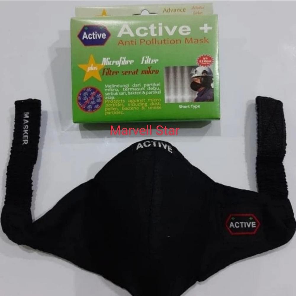 Masker ACTIVE Micro Fiber Short