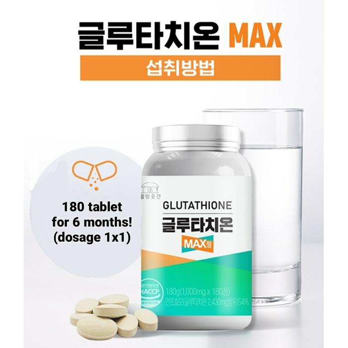 does glutathione help you sleep Reduced glutathione Lyphloized for injection main image 0