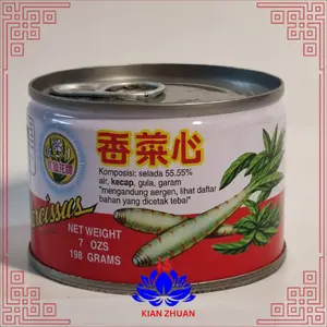 narcissus Pickled Lettuce 198g  acar selada kalengan