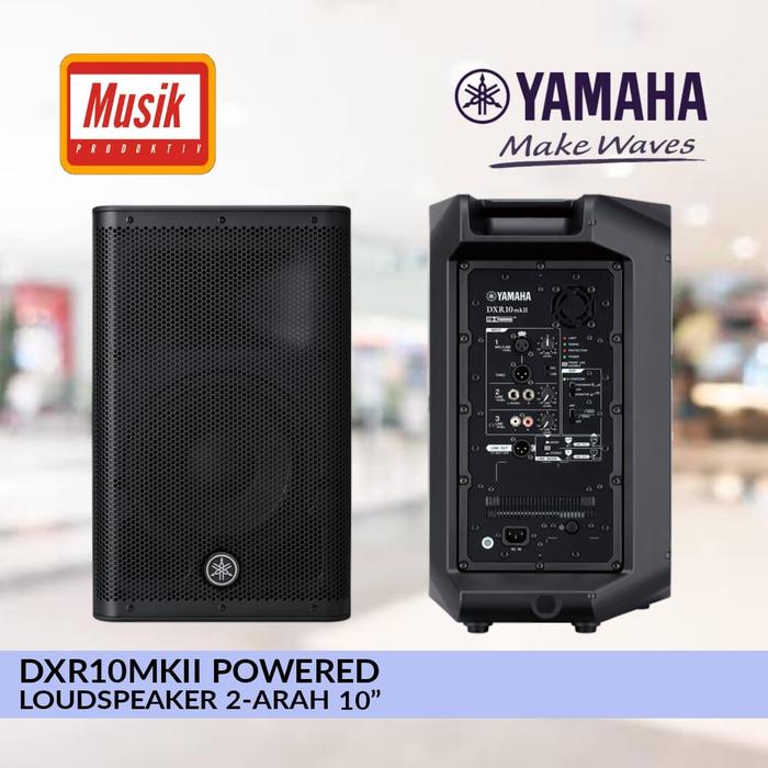 YAMAHA DXR10 スピーカー 2台セット | YAMAHA DXR12MKII パワード