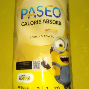 PASEO Kitchen Towel 70s [8993053411027]