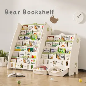 RAK BUKU PUTIH 5 SUSUN BEAR/BERUANG/RAK BUKU DAN MAINAN/RAK BUKU PUTIH