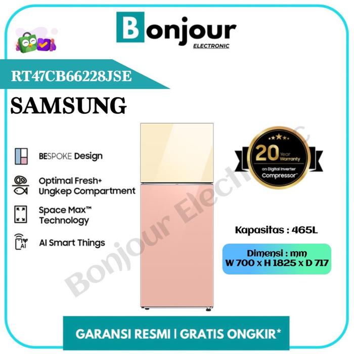 Gambar Kulkas BESPOKE 2 Pintu 465L Samsung RT47CB66228J | RT47CB66228JSE 465L dari Bonjour Electronic Official Kota Depok Tokopedia