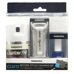 NAGAOKA CLSET2 RECORD STYLUS CLEANING SET