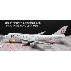 The American Jumbo: American Airlines 747s in 1:400 Scale The American Jumbo: American Airlines 747s in 1:400 Scale