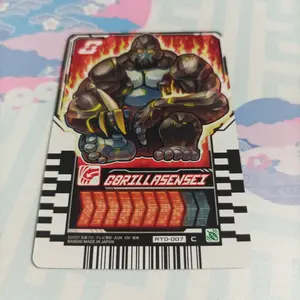 Ride chemy trading card phase:00 RT0-007 gorillasensei C