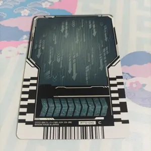 Ride chemy trading card phase:00 RT0-010 not listed C