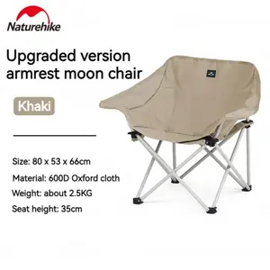 KURSI LIPAT NATUREHIKE CNH23JU13002 / KURSI LIPAT PORTABLE CAMPING