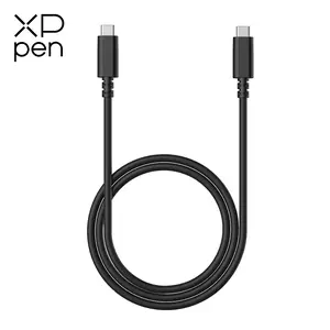 Type C to Type C Cable for Artist 10 / 12 / 13 / 16 2nd gen