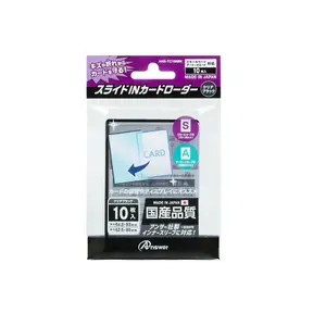 TC138BK Answer Japanese Card Size Toploader Yugi/VG Clear Black 10 Pcs