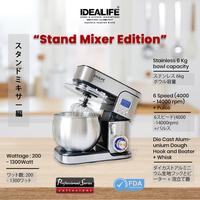 Gambar Professional Stand Mixer - Mixer Berdiri - Multi Speed (IL-221s) dari IDEALIFE Outlet Jakarta Utara 1 Tokopedia