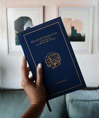 Gambar Keuangan Publik Islam: Studi Kitab al-Amwal Abu 'Ubayd dari Toko Buku Lubukata Jakarta Selatan 3 Tokopedia