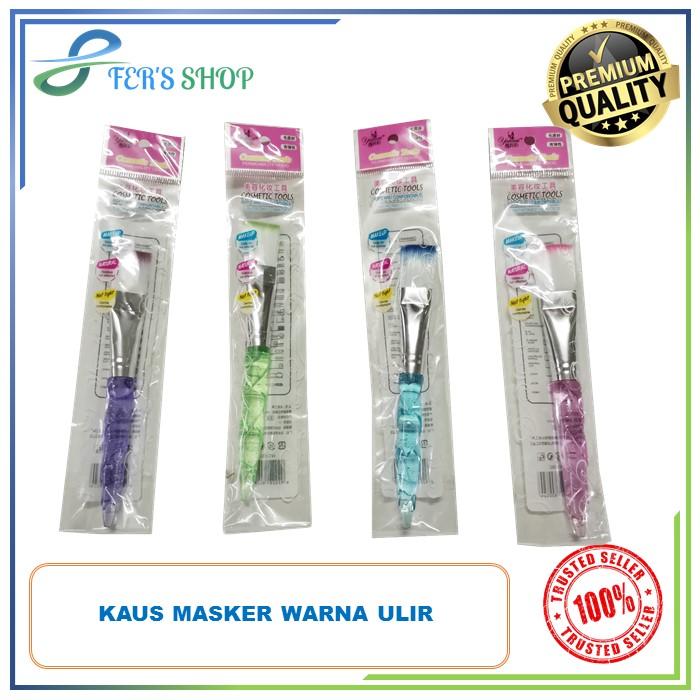 Kuas Masker Warna Berkualitas / Kuas Masker Wajah / Kuas make up wajah 0