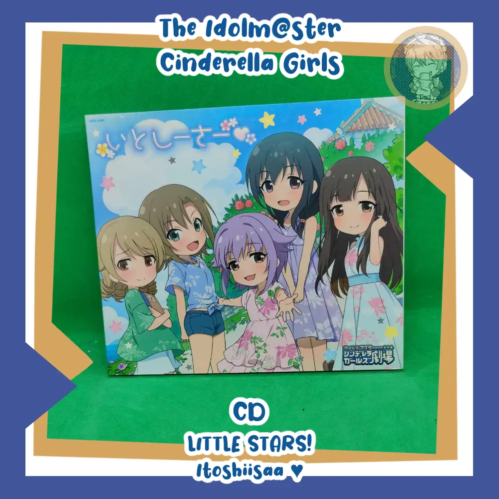 cd little stars - itoshiisa