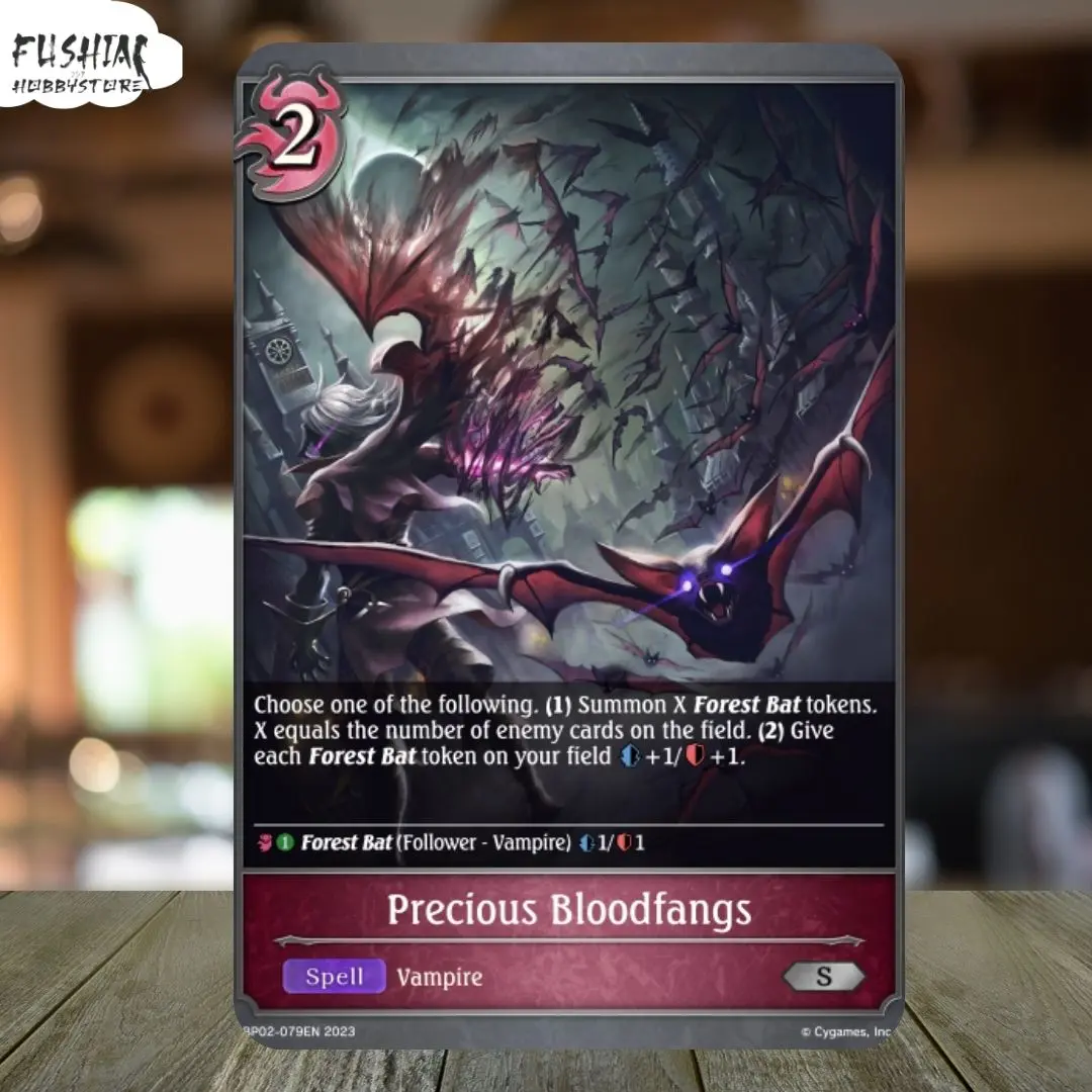 Shadowverse Evolve BP02-079EN 2023 Precious Bloodfangs