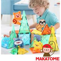 Gambar Animal Magnetic Tiles Mainan Grassland Animal Set 40pcs magnet tile dari Makatome Shop Kota Tangerang Selatan 2 Tokopedia