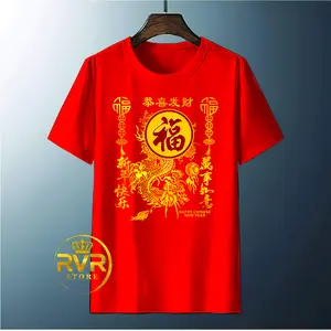 PROMO kaos MERAH IMLEK NAGA dewasa pria/wanita size M L XL XXL oblong