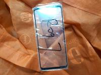 Gambar Kaca LCD Touchscreen ASUS ROG Phone 7 ROG 7 Pro New Original LCD Glass dari CNC phoneshop Kota Administrasi Jakarta Pusat 1 Tokopedia