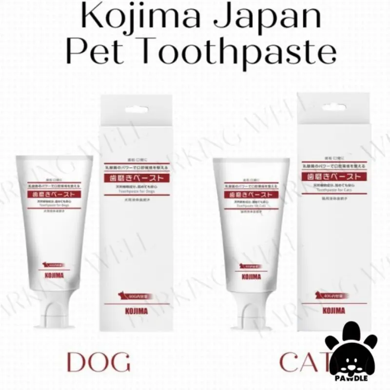 Pet Toothpaste Kojima Japan - Pasta gigi dog / cat 0
