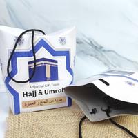 Gambar SULTANI Souvenir Model Tas Tali Kosong Paket Oleh-oleh Umroh Haji Kualitas Premium Kardus Tebal 15x15x5 cm dari Sultaniindonesia Kota Administrasi Jakarta Timur 2 Tokopedia