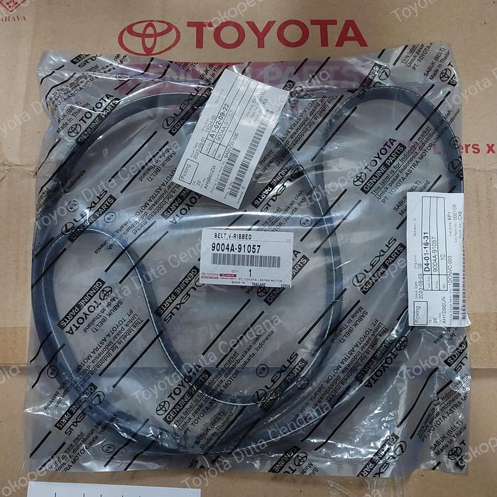 Gambar v belt avanza 1.3  2012,2014 electric power steering dari toyota duta cendana Kab. Cianjur Tokopedia