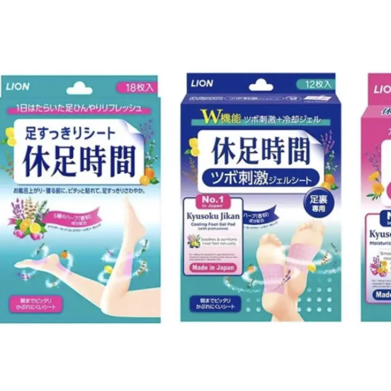 Cooling Sheets For Legs - Lion Kyusoku Jikan cooling patch koyo pedingin kaki