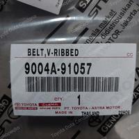 Gambar v belt avanza 1.3  2012,2014 electric power steering dari toyota duta cendana Kab. Cianjur 2 Tokopedia