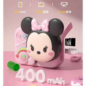 Kamera anak ganda HD 1080p untuk anak laki-laki maupun perempuan