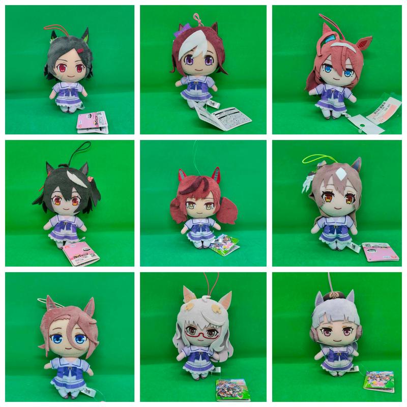mini plushie uma musume - Shop | Tokopedia