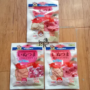 Snack Anjing Doggyman Soft Salami Sliced For Dog 70gr Cemilan Anjing