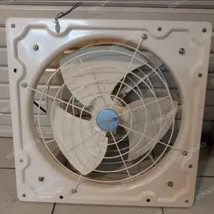 Exhaust Fan Low Noise White SPECTEK 16 inch