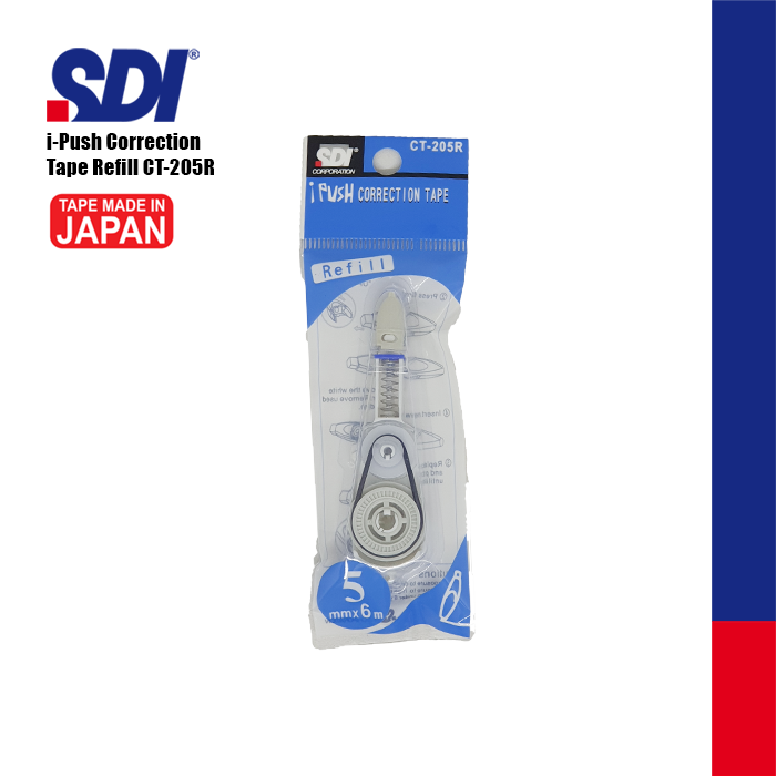 Gambar SDI CT-205R i-Push Refill Correction Tape / Tip-X Kertas (5mmX6m) dari SDI ZRM Indonesia Kota Administrasi Jakarta Barat Tokopedia
