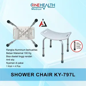 Shower Chair KY-797L Onehealth / Kursi Mandi Lansia