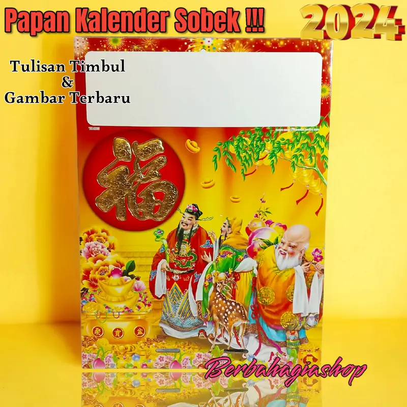 Papan Tatakan Dan Kalender Sobek Cina Lokal Ukuran Besar Tahun 2024 4