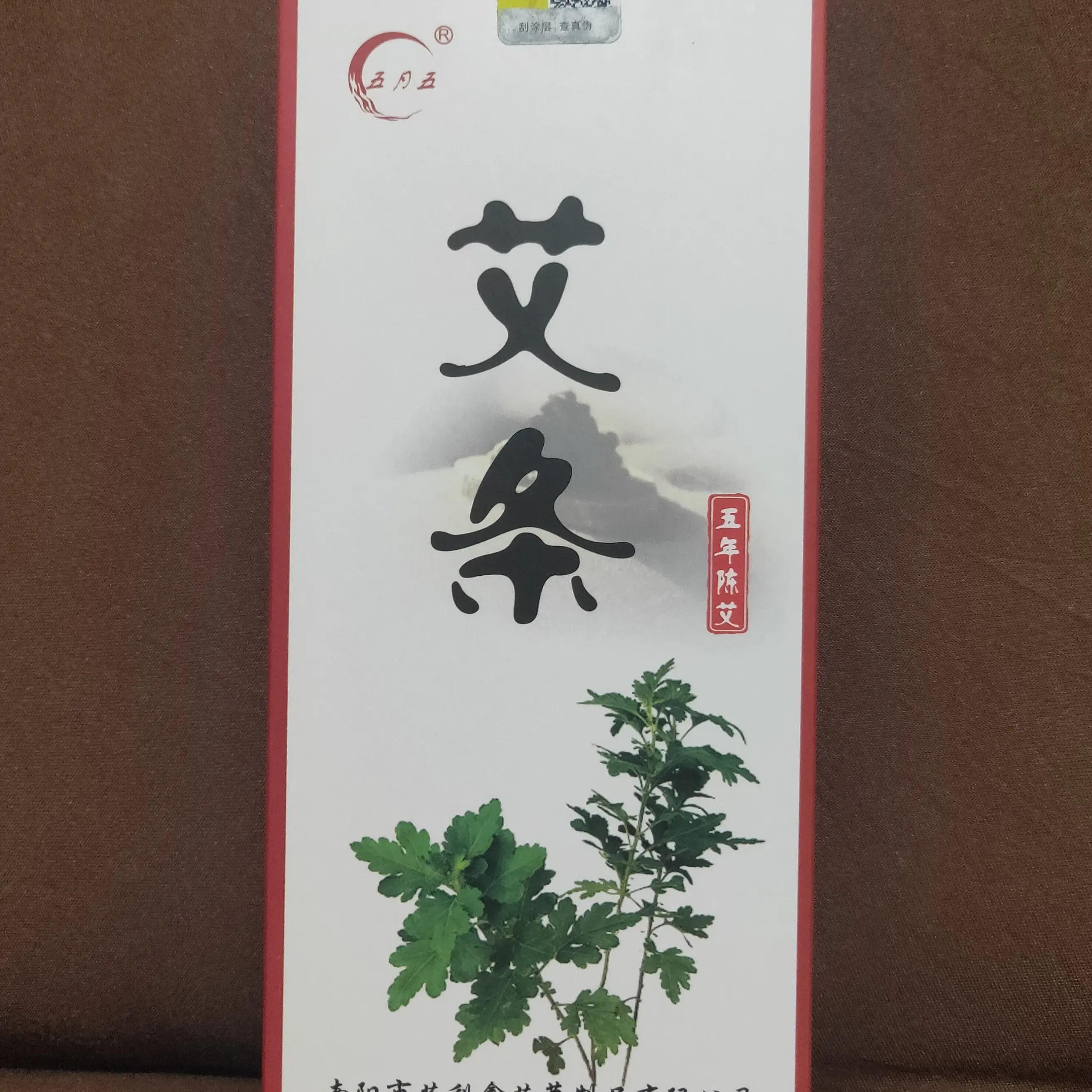 moxa roll stick asap