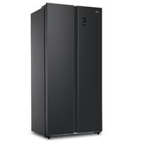 Gambar KULKAS AQUA AQR-565IM-GB SIDE BY SIDE AQUA AQR565IMGB 480 L AQR565IM dari SINAR BUMI ELECTRONICS Kota Administrasi Jakarta Barat 2 Tokopedia