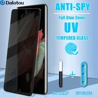Gambar ANTI SPY SAMSUNG S22 ULTRA TEMPERED GLASS UV PRIVACY HIGH QUALITY dari SNOW STORE8 Kota Administrasi Jakarta Barat 1 Tokopedia