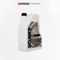 Gambar Oli Mesin Mobil SAE 0W-20 SN Kemasan 4 Liter dari ENEOS Indonesia Kota Depok 2 Tokopedia