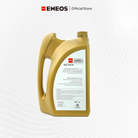 Gambar Oli Mesin Mobil Diesel SAE 15W-40 CI-4 Kemasan 5 Liter dari ENEOS Indonesia Kota Depok 3 Tokopedia