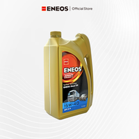Gambar Oli Mesin Mobil Diesel SAE 15W-40 CI-4 Kemasan 5 Liter dari ENEOS Indonesia Kota Depok 2 Tokopedia