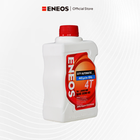 Gambar Oli Mesin Motor 4T City Matic SAE 20W-40 SJ/MB Kemasan 1 Liter dari ENEOS Indonesia Kota Depok 2 Tokopedia