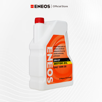 Gambar Oli Mesin Mobil SAE 10W-30 SN Kemasan 4 Liter dari ENEOS Indonesia Kota Depok 2 Tokopedia