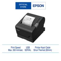 Gambar Printer Thermal Epson TM T88VI USB+LAN Serial POS Receipt Kasir Struk dari Epson Official Store Indonesia_NEW Kota Administrasi Jakarta Barat 1 Tokopedia